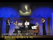 2007.6.20 모짜르트와 콘스탄체 - 1